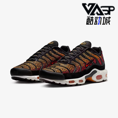 Nike/耐克正品Air Max Plus女士耐穿运动经典休闲鞋FZ9042-001
