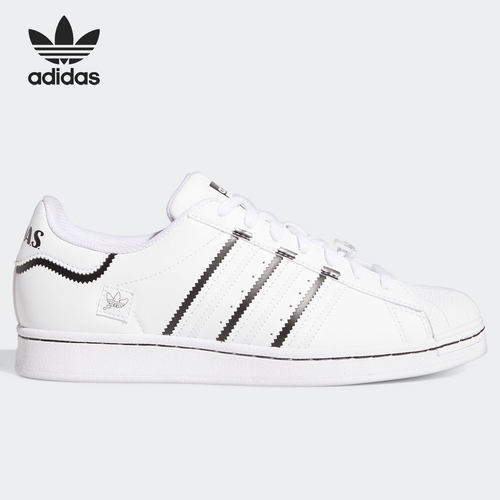 Adidas/阿迪达斯情侣低帮板鞋