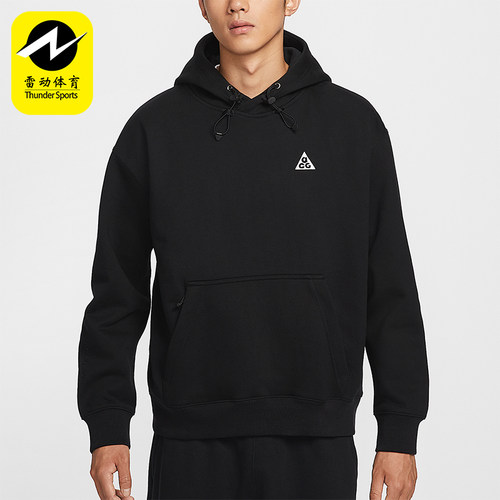 Nike/耐克正品ACG Therma-FIT男士运动加绒宽松套头衫DZ3393-011