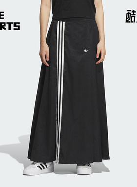 Adidas/阿迪达斯正品三叶草女士宽松经典新中式长款半身裙KB6397