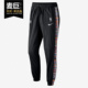耐克正品 新款 布鲁克林篮网队NBA Nike 男子梭织运动长裤 CN5603