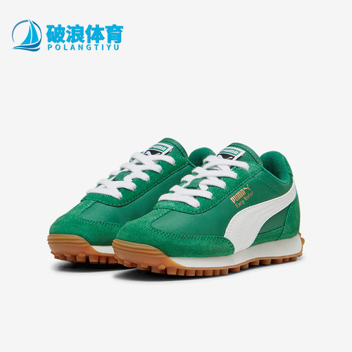 彪马小童运动低帮耐磨休闲鞋