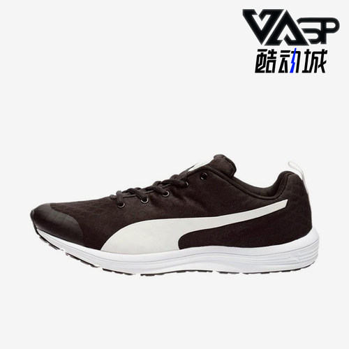 Puma/彪马正品Evader Xt V2 Ft女士经典透气柔软跑步鞋188978-02