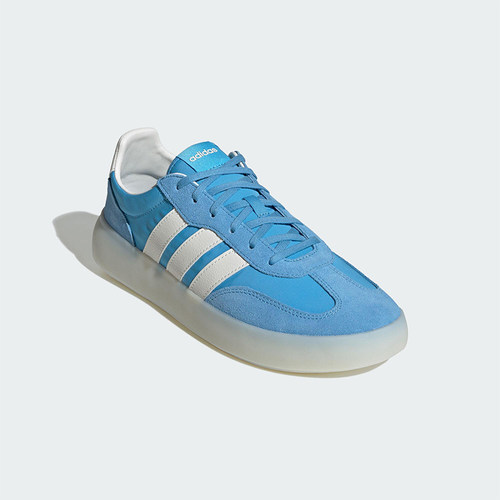 Adidas/阿迪达斯正品BARREDA DECODE男女系带经典户外板鞋JQ6672