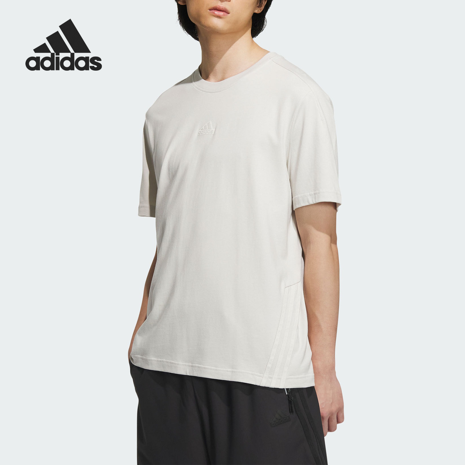 Adidas/阿迪达斯正品夏季新款男士透气运动休闲短袖IY8021