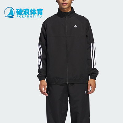Adidas/阿迪达斯正品三叶草男士经典宽松经典梭织立领外套JC5174