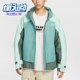耐克正品 Mystery Lights男士 Nike 户外拼接连帽冲锋衣HV1132 353
