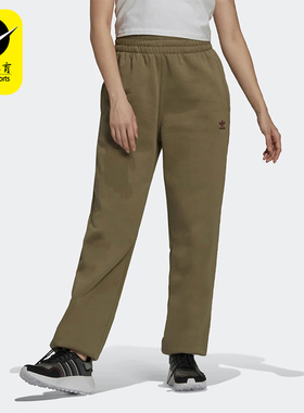 Adidas/阿迪达斯正品三叶草女士针织加绒运动束脚裤H06632