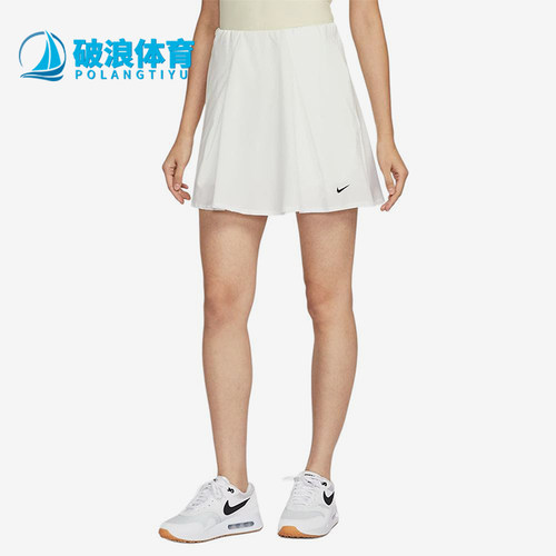 Nike/耐克正品Dri-FIT新款女白色休闲经典高尔夫短裙IH0516-133
