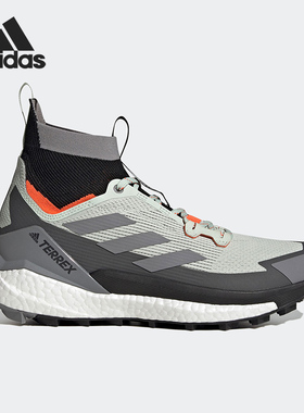 【清仓】阿迪达斯男子正品运动鞋GZ0682 M18556 M18555 HP8642