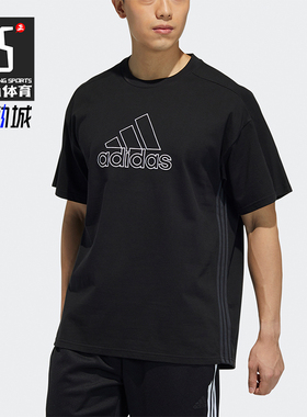 Adidas/阿迪达斯正品M 3S TEE 男士圆领简约时尚短袖T恤HA3637