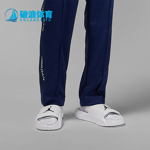 Nike/耐克正品JORDAN男士休闲运动透气轻便耐磨拖鞋HF3263-100