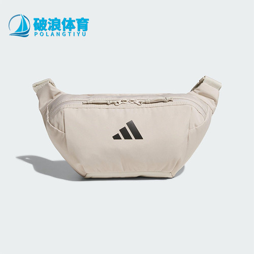 阿迪达斯男女同款时尚潮流腰包