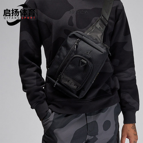 Nike/耐克正品JORDAN男女同款可调节肩带运动斜挎包HQ7566-010