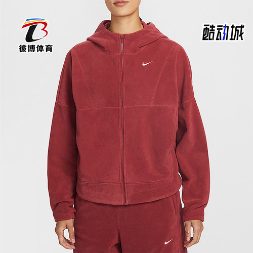 Nike/耐克正品One Therma-FIT女士刺绣连帽保暖外套HV3699-613