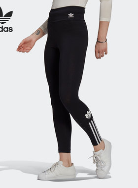 Adidas/阿迪达斯正品 HW TIGHTS 三叶草女子运动长裤 GT8461