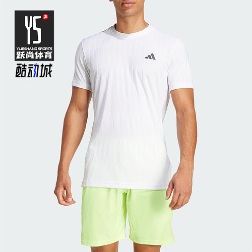 Adidas/阿迪达斯正品夏季男士凉爽网球运动经典修身短袖JF4386