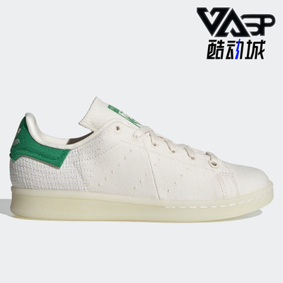 阿迪达斯轻便女子GS运动鞋时尚