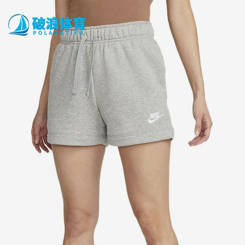 Nike/耐克正品2026春季款女士透气刺绣经典针织短裤DQ5803-063