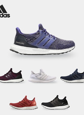 Adidas/阿迪达斯正品运动女子透气耐磨低帮系带跑步鞋S80682