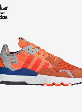 Adidas/阿迪达斯正品三叶草男子潮流时尚耐磨休闲鞋G26313