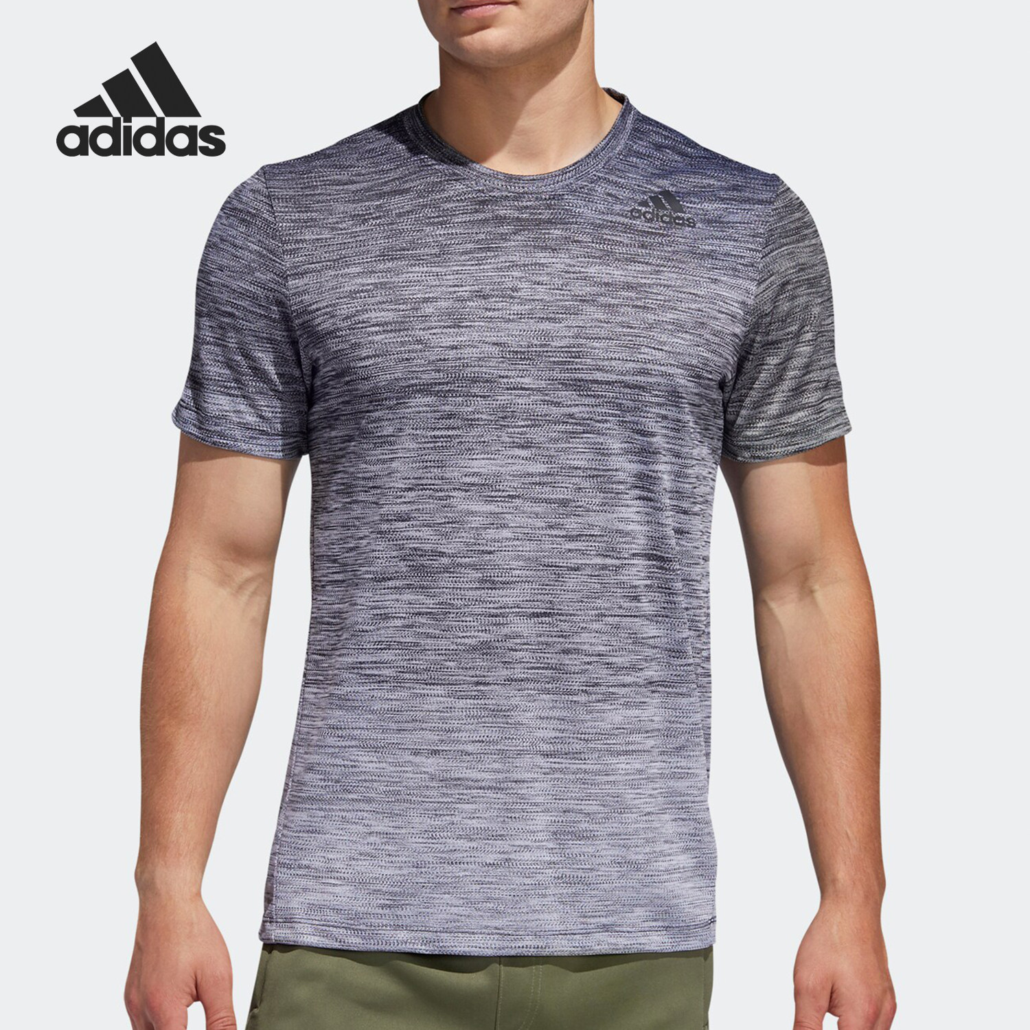 Adidas/阿迪达斯官方正品新款GRADIENT TEE男装训练短袖T恤FL4394