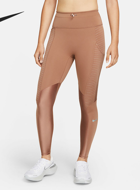 Nike/耐克正品休闲女子RUN Epic Luxe夜跑紧身裤 DD6856-256