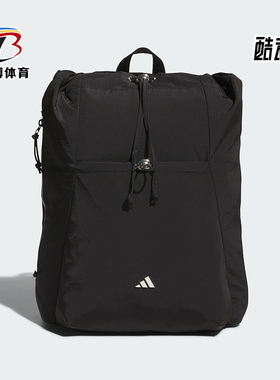 Adidas/阿迪达斯正品COMMUTING女士通勤抽绳经典双肩背包KC0231