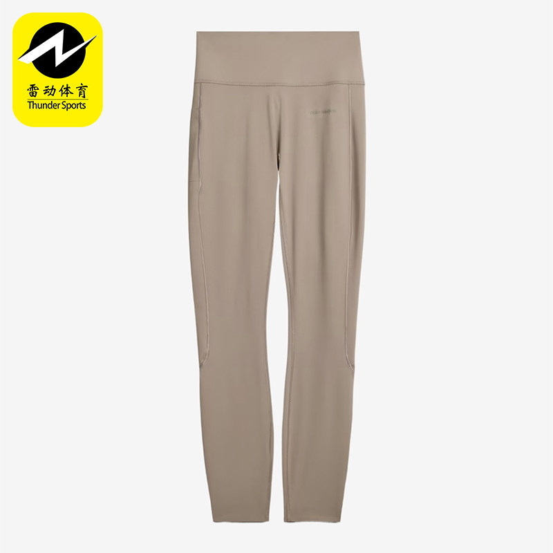 Adidas/阿迪达斯正品女高腰吸湿排汗休闲经典舒适轻便长裤KD9191