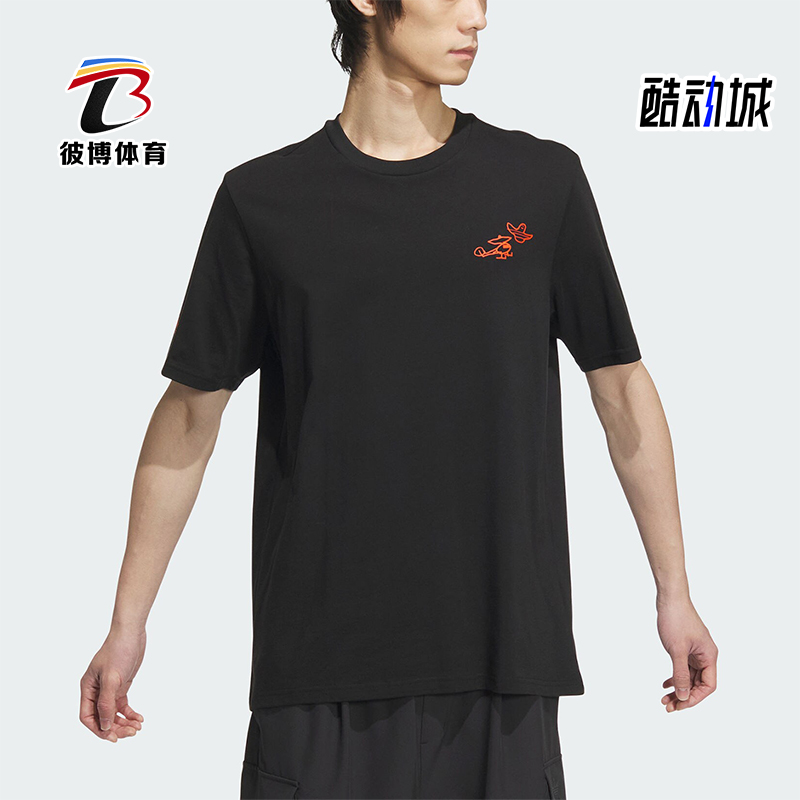 阿迪达斯男士款宽松运动休闲短袖