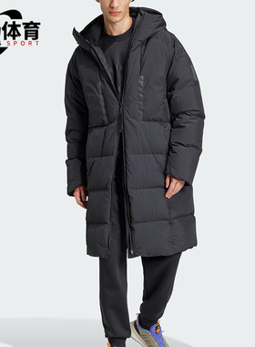 Adidas/阿迪达斯正品新款男士保暖运动休闲连帽羽绒服IS9049