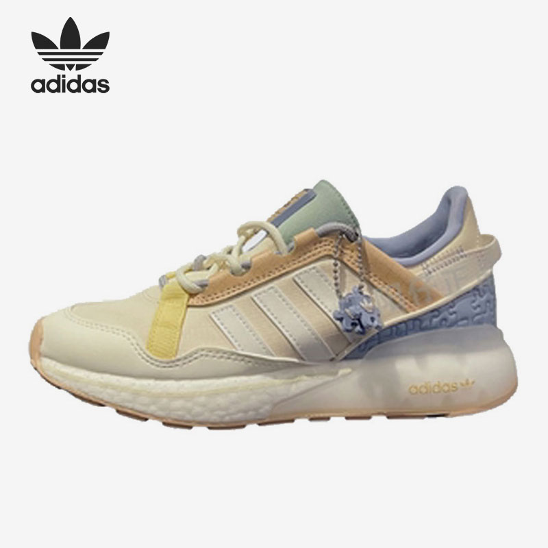 Adidas/阿迪达斯官方正品三叶草男女 BOOST 缓震经典运动鞋GZ3416