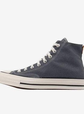 Converse/匡威正品新款男女同款潮流复古高帮系带帆布板鞋A05271C