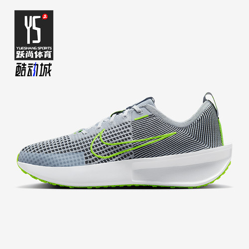 Nike/耐克正品Interact Run男士耐磨经典低帮跑步鞋FD2291-010