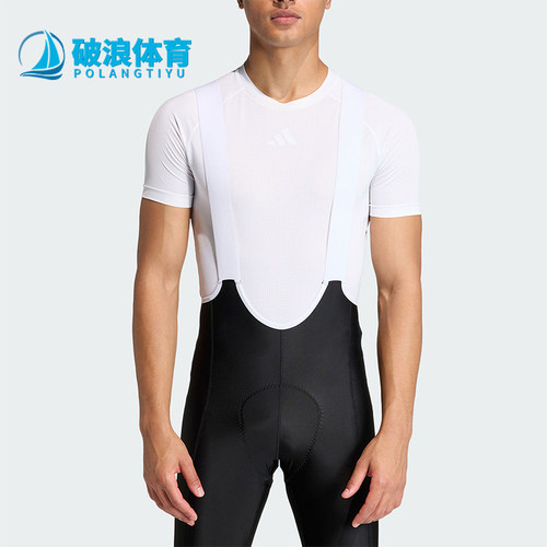 Adidas/阿迪达斯正品夏季男士休闲骑行运动紧身圆领短袖T恤JZ6775