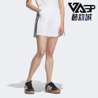 Adidas/阿迪达斯正品夏季女士简约防晒宽松高尔夫运动短裤KD7212