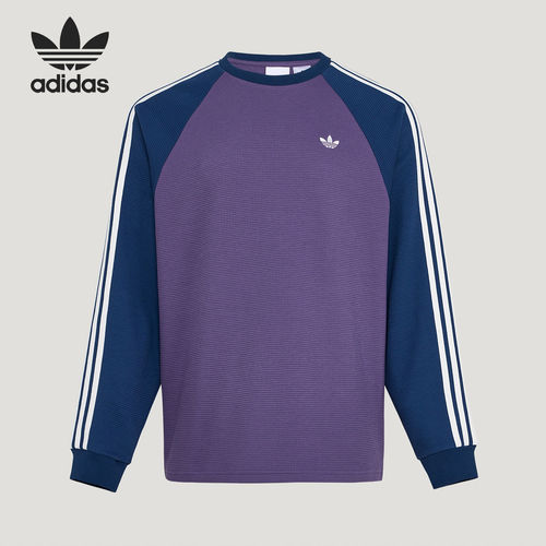 Adidas/阿迪达斯正品三叶草男女华夫格拼接运动长袖T恤KV8868