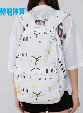 Nike/耐克正品JORDAN男女同款满印运动双肩背包JD2143004GS-002