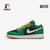 Nike 300 DQ8421 耐克正品 JORDAN女士缓震耐磨低帮轻便篮球鞋