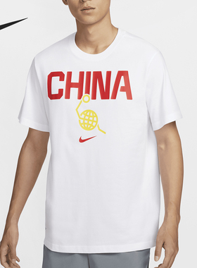 Nike/耐克正品时尚休闲新款男士运动训练透气宽松短袖FZ4578-100