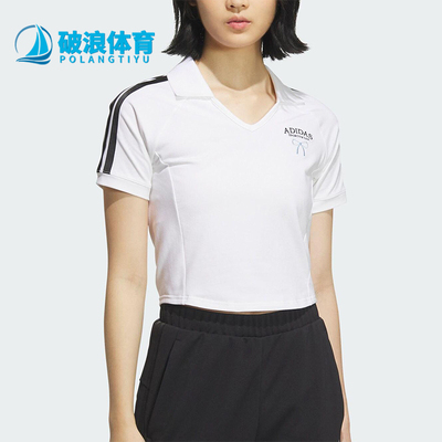 Adidas/阿迪达斯正品DANCE POLO TEE女士经典针织POLO衫KE5799
