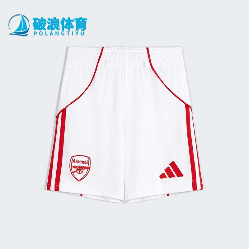 Adidas/阿迪达斯正品夏季款大童运动足球经典透气训练短裤JI9528