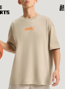 Adidas/阿迪达斯正品BB ENRGY TEE男士圆领简约篮球短袖T恤KS7860