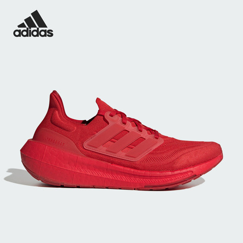 Adidas/阿迪达斯男女跑步鞋