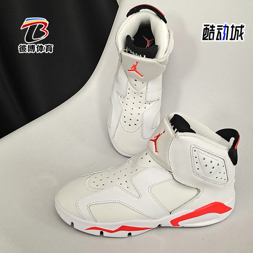 nike耐克正品篮球鞋大童