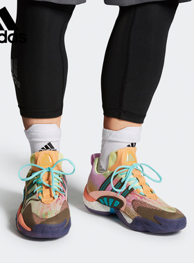 Adidas/阿迪达斯正品 Crazy BYW 2.0 - PW男子篮球运动鞋 FU7369