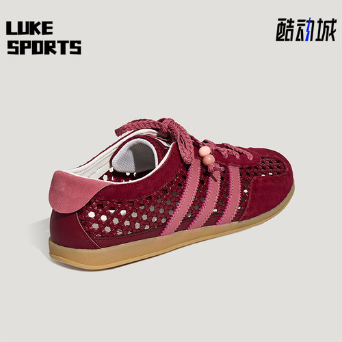Adidas/阿迪达斯正品四季款女士经典薄底舒适休闲低帮板鞋KH6237