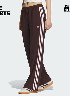 Adidas/阿迪达斯正品三叶草女士运动百搭复古潮流针织长裤JX2806