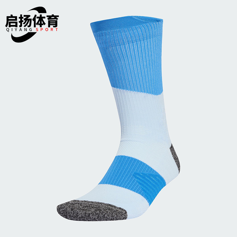 Adidas/阿迪达斯正品2025年男女拼接经典针织运动袜一双装KD6992