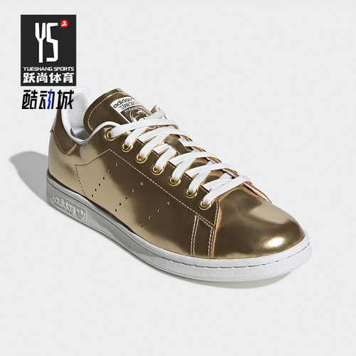 Adidas/阿迪达斯正品三叶草男女透气经典减震耐磨时尚板鞋FV4298